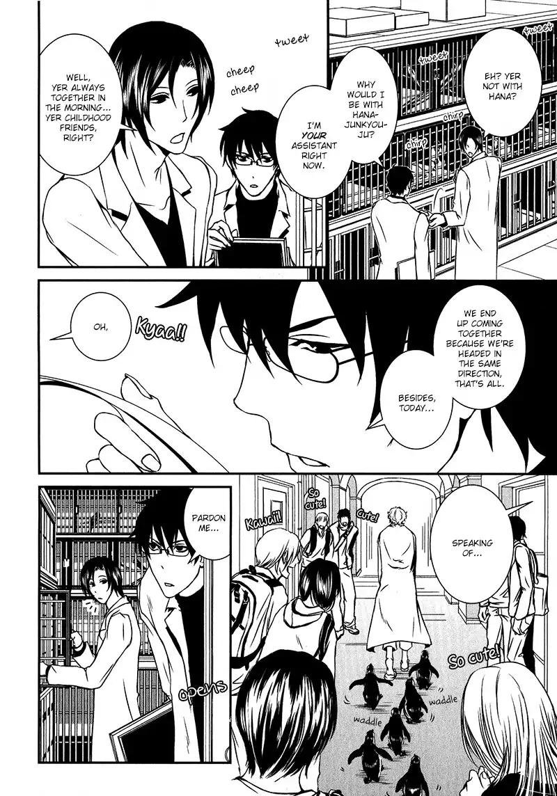 Shiina-kun no Torikemo Hyakka Chapter 1 9